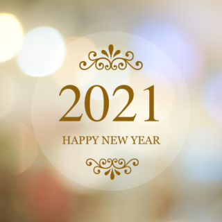 新年のご挨拶２０２１